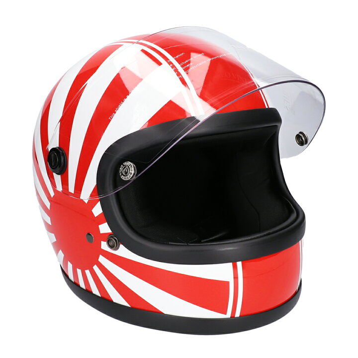 ヘルメット バイク 札幌市 交通安全指導員 レア 希少 レトロ 年代物  