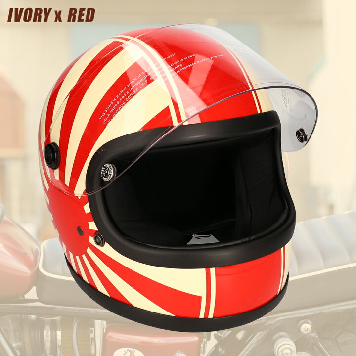 楽天市場】バイク ヘルメット フルフェイス 族ヘル フェイスヘルメット  