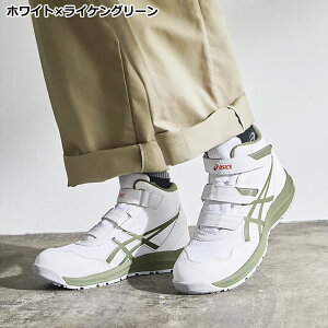 y|Cg10{z oCN CfBOV[Y asics AVbNX EBWu c Y fB[X CP216 [14TCY/3J[] jp p ZCteBV[Y SC SXj[J[ 