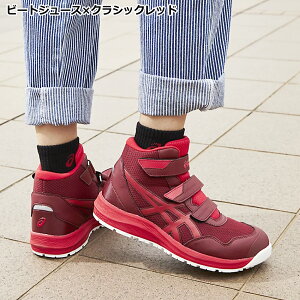 oCN CfBOV[Y asics AVbNX EBWu c Y fB[X CP216 [14TCY/3J[] jp p ZCteBV[Y SC SXj[J[ ƌC c ϖ 