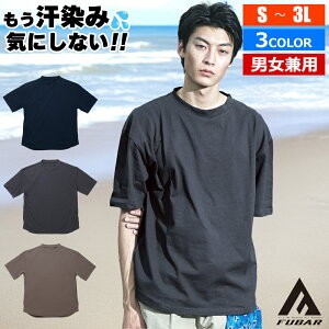 y|Cg10{z TVc Y fB[X  n |Pbgt 傫TCY ΍  t[o[ ݌y I[o[TCY 5 N[ TVc 3F 5TCY