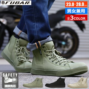 CfBOV[Y Xj[J[ fB[X t[o[ Y FB-846 |Sc ӂ 11TCY/3J[ jp p ZCteBV[Y SC SXj[J[ ƌC c ϖ n
