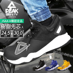 PEAK SAFETY c Z[teB[V[Y Y JSAA AF BAS-4507 NBA W[Wq f [10TCY/3J[] jp CfBOV[Y SC SXj[J[ ƌC c Vtg