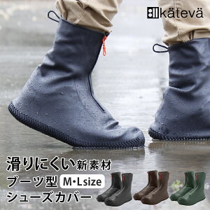 h u[c^ CV[YJo[ kateva{ (JeovX) KTV-655/KTV-680 [2TCY/3J[] Y fB[X V[gu[c RpNg ܂肽 y JC CV[Y Cu[c