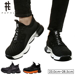 yX[p[SALEԌ 28%OFFzPAFHL c Z[teB[V[Y Y intertekF cgp 8875 12TCY 3J[ jp CfBOV[Y SC SXj[J[ ƌC |Sc 