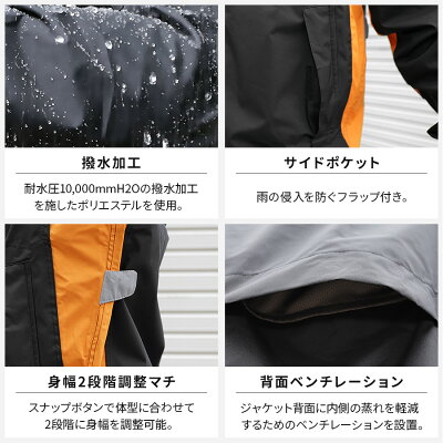 メンズ/防水/ブーツカバー/ソール付き/レイン/シューズカバー/靴/バイク/オートバイ/オシャレ/通勤/通学/男性用/黒/赤/オレンジ