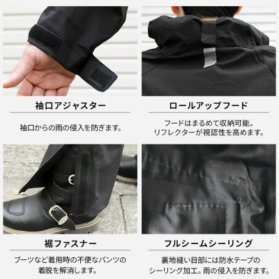 メンズ/防水/ブーツカバー/ソール付き/レイン/シューズカバー/靴/バイク/オートバイ/オシャレ/通勤/通学/男性用/黒/赤/オレンジ
