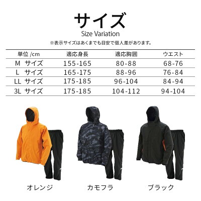 メンズ/防水/ブーツカバー/ソール付き/レイン/シューズカバー/靴/バイク/オートバイ/オシャレ/通勤/通学/男性用/黒/赤/オレンジ