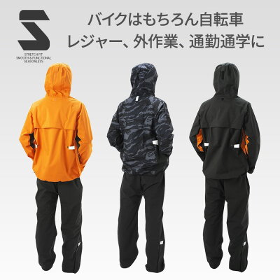 メンズ/防水/ブーツカバー/ソール付き/レイン/シューズカバー/靴/バイク/オートバイ/オシャレ/通勤/通学/男性用/黒/赤/オレンジ