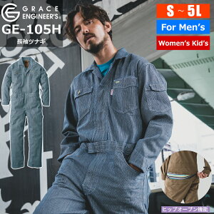y |Cg10{ z oCN EFA ciM Ȃ Ȃ ~ AJ  Y fB[X LbY WjA jp p ciM GRACE ENGINEER'S qbR[ 18TCY ㉺ h 