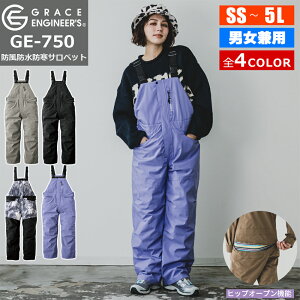 oCN EFA ciM Tybg I[o[I[ GE-750 ~ h h h qbvI[v AJ  Y fB[X jp p GRACE ENGINEER'S 4F 8TCY _ Lv AE