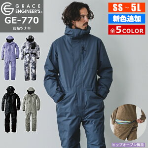 oCN EFA ciM Ȃ Ȃ ~ AJ  Y fB[X uU[hVFciM GRACE ENGINEER'S 4F 8TCY WPbg ㉺ h h h g Lv AEg
