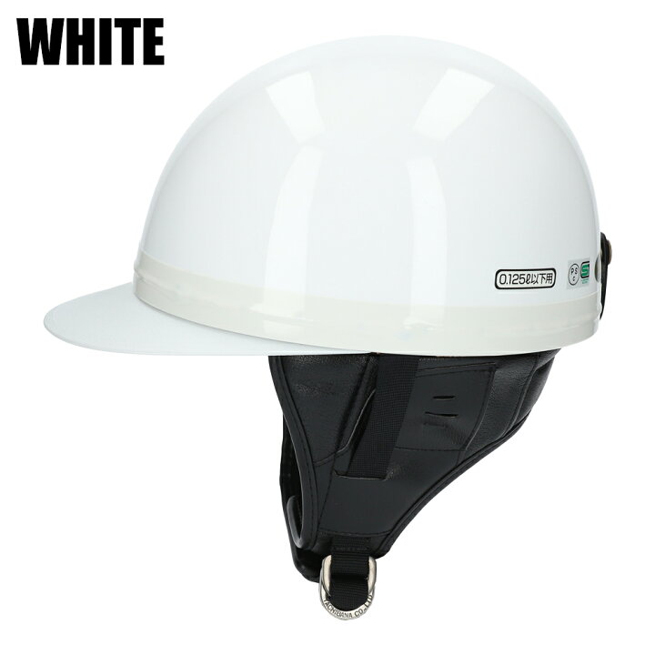 楽天市場】【 立花 当時物 コルク半 新品 】 ES-1 ヘルメット バイク  