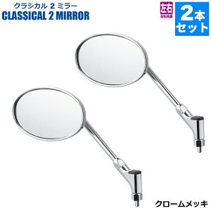 y 2{ Zbg z ^ibNX TANAX NVJ2~[ nh}Eg~[ lWa 10mm lW AB2-101-10 N[bL ^ ՌɏՋ@\ SNۈK E CB400Four W800 W650 