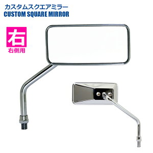 y Eʌ^ Б1{ z ^ibNX i|I i|~ TANAX JX^XNGA~[ nh}Eg~[ lWa 10mm lW AC-101-10R AC-101-10L oCN ~[ N[bL Vo[ 