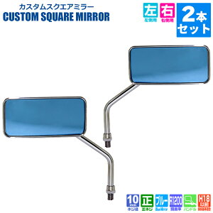 y ݌Ɍ̂ 33%OFF z oCN ~[ ^ibNX i|~ TANAX JX^XNGA~[ nh}Eg~[ lWa 10mm lW ACB-101-10R ACB-101-10L N[bL u[ tHc