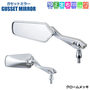 y Eʌ^ Б1{ z ^ibNX i|I i|~ TANAX K[bg~[ nh}Eg~[ lWa 10mm lW AM2-101-10 oCN ~[ N[bL Vo[ O u z