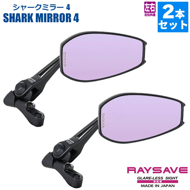 楽天市場】【 ポイント10倍 】 【 2本 セット 】 タナックス TANAX 