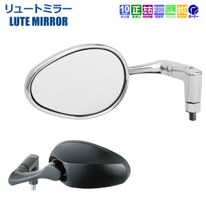 yE Б1{z ^ibNX i|I i|~ TANAX [g~[ nh}Eg~[ lWa 10mm lW APE-101-10 APE-104-10 N[bL ubN Vo[ SNۈ