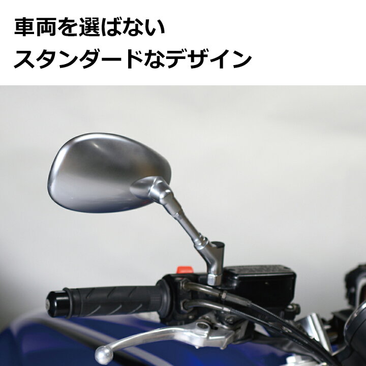 楽天市場】【 2本 セット 】 タナックス TANAX ナポレオン 