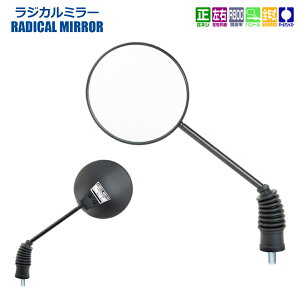 y Б1{ z ^ibNX i|I i|~ TANAX WJ~[ nh}Eg~[ lWa 8mm 10mm lW AU-8 AU-10 ubN Vo[ SNۈK [Б1{] XR50^[h(200