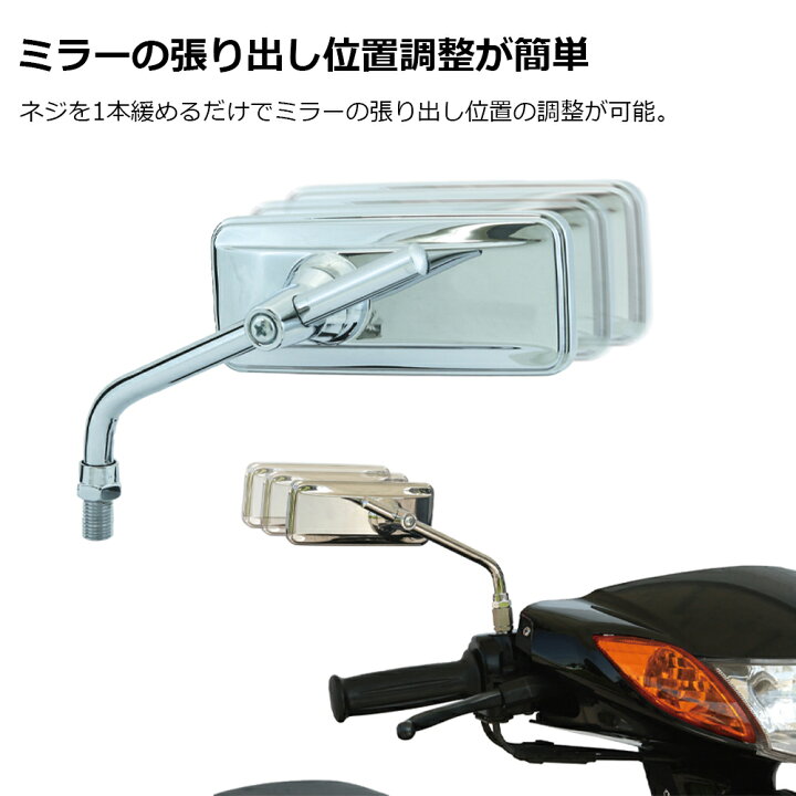 楽天市場】【 2本 セット 】 タナックス ナポレオン ナポミラ TANAX 