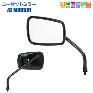 y E Б1{ z ^ibNX i|I i|~ TANAX G[[bg~[ nh}Eg~[ lWa 8mm 10mm lW AZ-104-8 AZ-104-10 Vo[ H18NȑOYԕۈK CB400SS CB