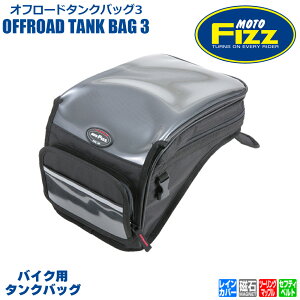 TANAX ^ibNX It[h^NobO3 ^NobO MFK-001 ubN 840DiC ZteB[xgt c[OobN oCN X}z  FTR223 gbJ[ Z[ TW200E OXgbJ[ 