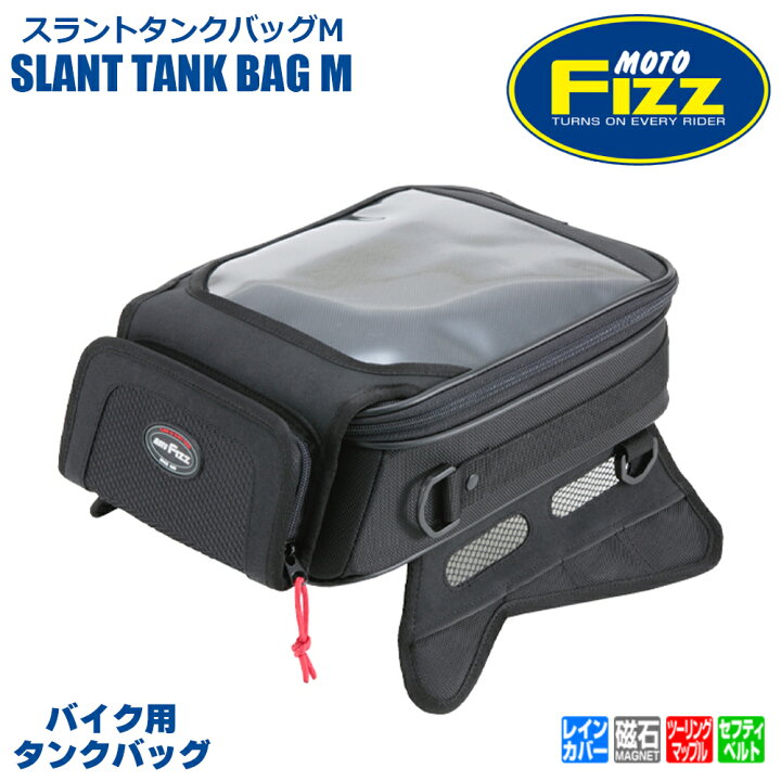 楽天市場】【本日24H限定｜P6倍+エントリーP4倍で全品P10倍】TANAX 