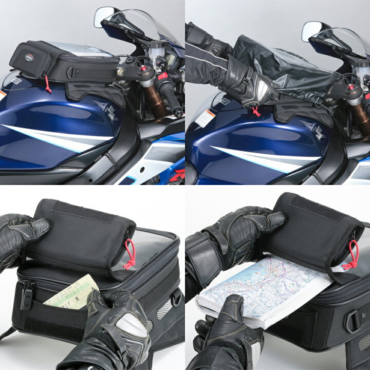 楽天市場】TANAX タナックス スラントタンクバッグM タンクバッグ MFK 