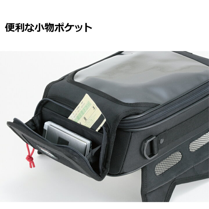 楽天市場】TANAX タナックス スラントタンクバッグM タンクバッグ MFK 