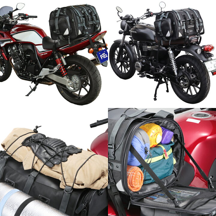 楽天市場】TANAX タナックス キャンピングシートバッグ2 シートバッグ 