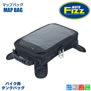 TANAX ^ibNX }bvobO ^NobO MFK-167 ubN ZteB[xgt c[OobN }bv X}z oCN  CBR400R CB400SB YZF-R25 CBF1000 CBR250R Ninja250 Ninja400 ZX-10R GSX-R1300 GSX-R1000