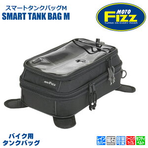 TANAX ^ibNX X}[g^NobOM ^NobO MFK-176 ubN 600D|GXe ZteB[xgt c[OobN n} oCN X}z  CBR400R CB400SB YZF-R25 CBF1000 CBR250R Ninja250 Ninja4