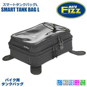 y|Cg10{z TANAX ^ibNX X}[g^NobOL ^NobO MFK-178 ubN 600D|GXe ZteB[xgt c[OobN n} oCN X}z  CBR400R CB400SB YZF-R25 CBF1000