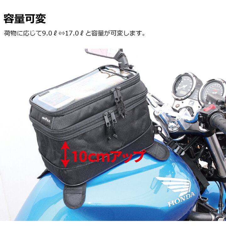 楽天市場】TANAX タナックス スマートタンクバッグL タンクバッグ MFK 