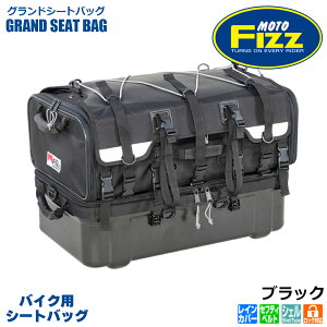 TANAX ^ibNX OhV[gobO V[gobO MFK-222 ubN 1680DiC+PVCU[ e obN X}z ^ubg Lv lLv oCN  CBR400R CB400SB YZF-R25 CBF1000 CBR250 N