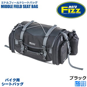 TANAX ^ibNX ~htB[hV[gobO V[gobO MFK-233 ubN e obN X}z ^ubg ʊw ʋ oCN  40L CBR400R CB400SB YZF-R25 CBF1000 CBR250 Ninja250 Ninja400 ZX-10R GSX-R1300