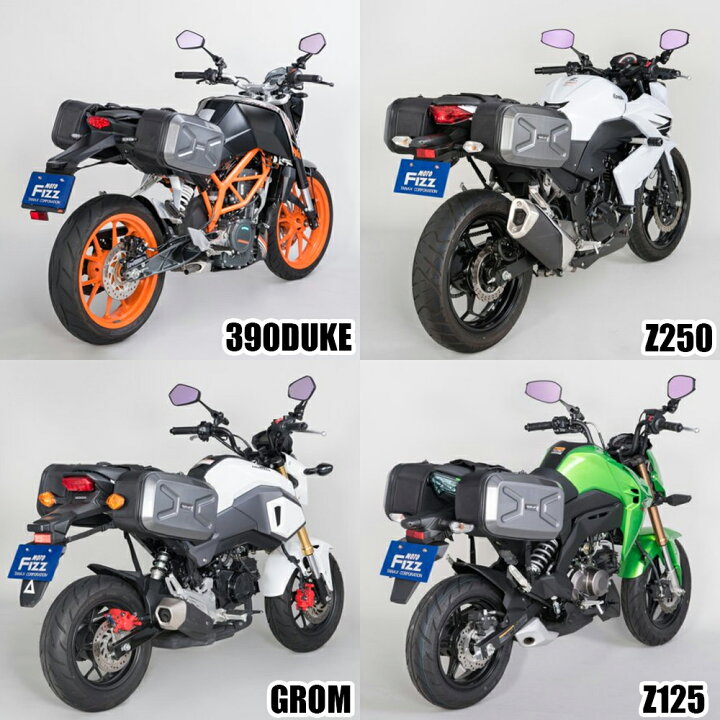 楽天市場】TANAX タナックス ミニツアーシェルケース サイドバッグ MFK 