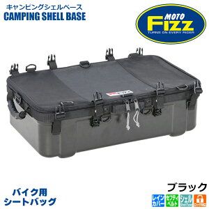 TANAX ^ibNX LsOVFx[X V[gobO MFK-242 ubN |J[{l[g e obN X}z ^ubg Lv lLv CJo[ oCN  CBR400R CB400SB YZF-R