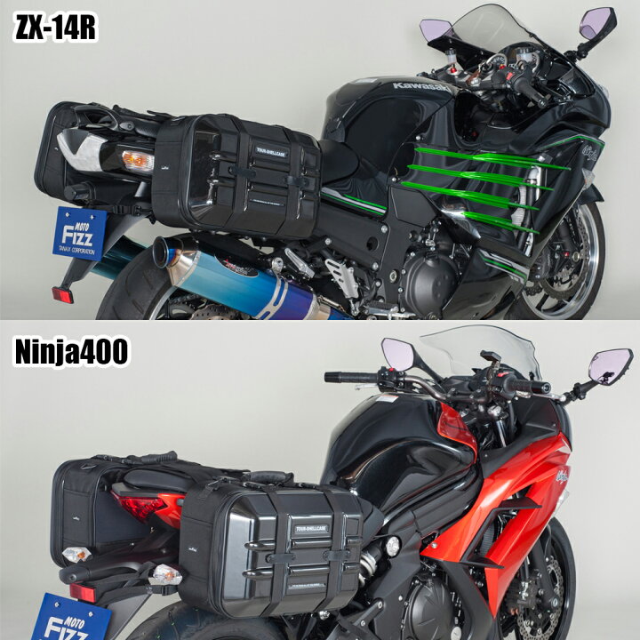 楽天市場】TANAX タナックス ツアーシェルケース2 サイドバッグ MFK 