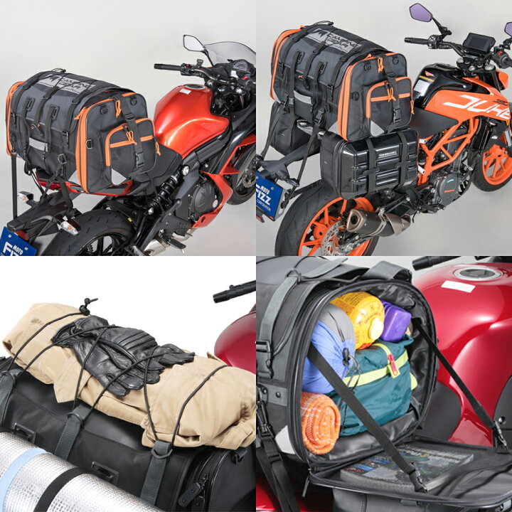 楽天市場】TANAX タナックス キャンピングシートバッグ2 シートバッグ 