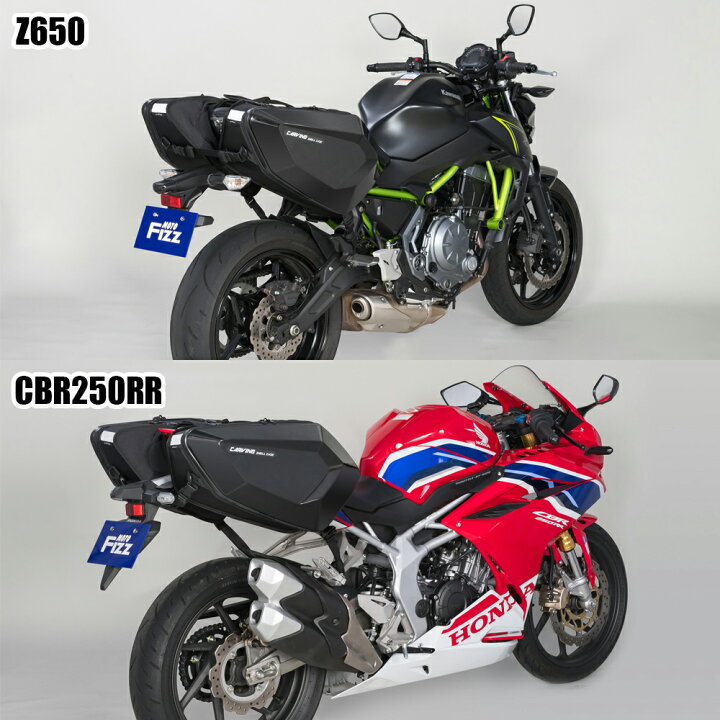 楽天市場】TANAX タナックス カービングシェルケース MFK-271 ブラック 