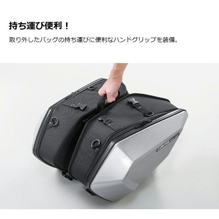 楽天市場】TANAX タナックス カービングシェルケース MFK-271 ブラック 