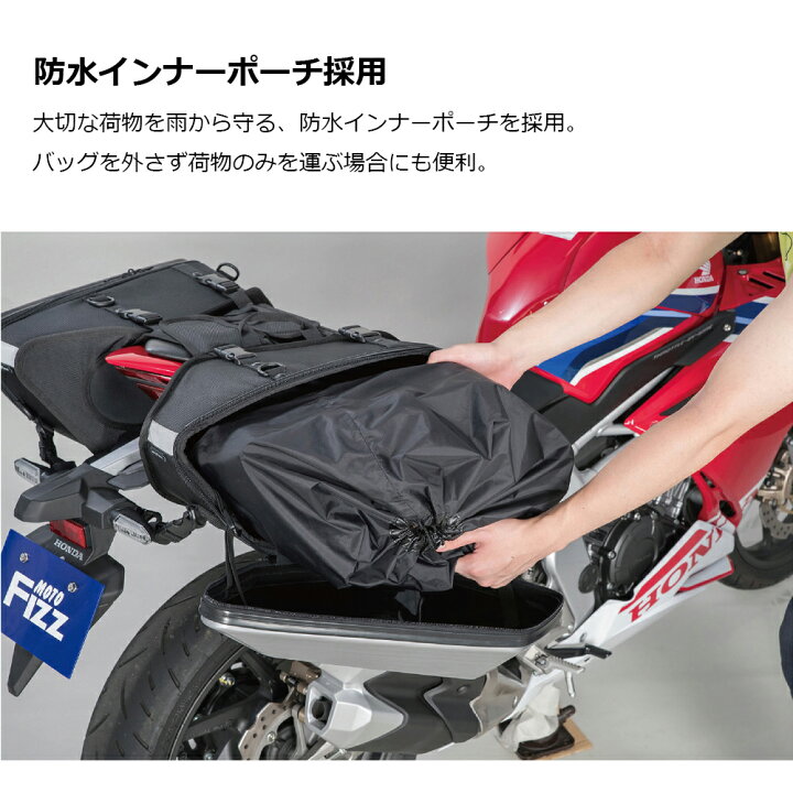楽天市場】TANAX タナックス カービングシェルケース MFK-272 カーボン
