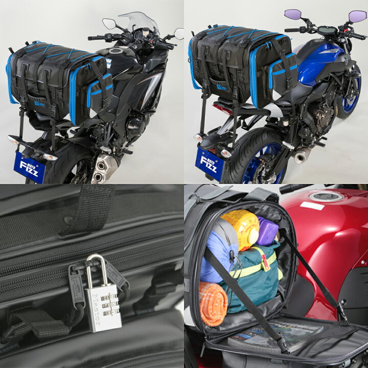 楽天市場】TANAX タナックス キャンピングシートバッグ2 シートバッグ 
