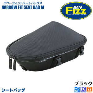 TANAX �^�i�b�N�X �i���[�t�B�b�g�V�[�g�o�b�OM �V�[�g�o�b�O MFK-289 �u���b�N 1680D�|���G�X�e�� �o�b�N �X�}�z �^�u���b�g ���C���J�o�[ ���[ �X�g���b�v �R���p�N�g �o�C�N CBR400R CB400SB YZF-R25 C