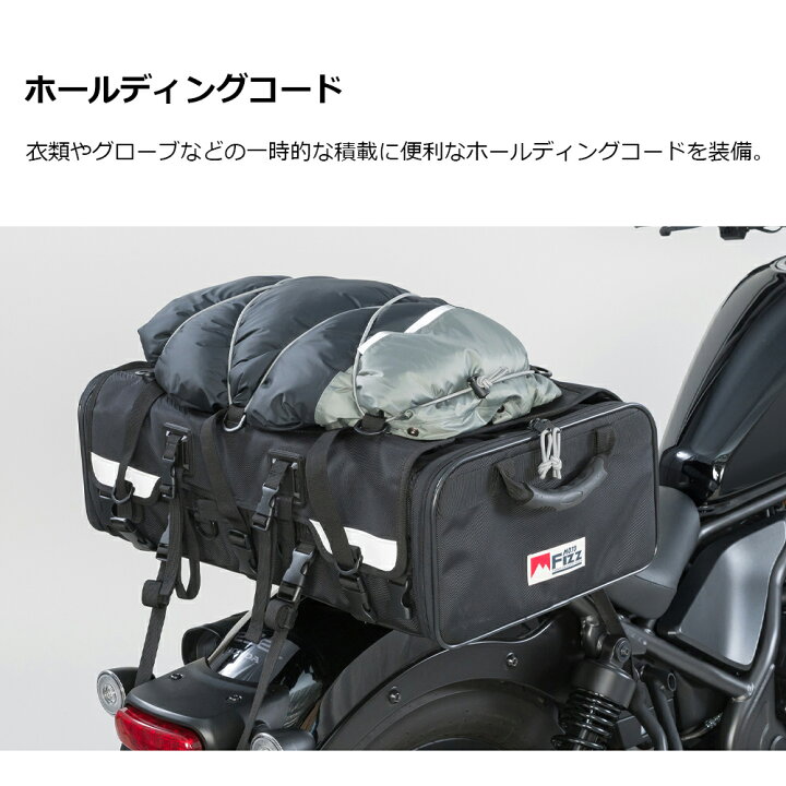 楽天市場】TANAX タナックス キャンプフラットシートバッグ シート 