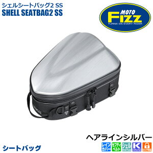 oCN obO V[gobO TANAX ^ibNX VFV[gobO2SS MFK-297 wACVo[ CJo[ obN X}z ^ubg ʊw ʋ oCN CBR400R CB400SB YZF-R25 CBF1000 CBR250 Ninja250 N