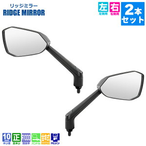 y 2{ Zbg z oCN ~[ ^ibNX i|I i|~ TANAX bW~[ nh}Eg~[ lWa 10mm lW NA-001R NA-001L ubN nEWO VۈK CB400SS CBS400SF 